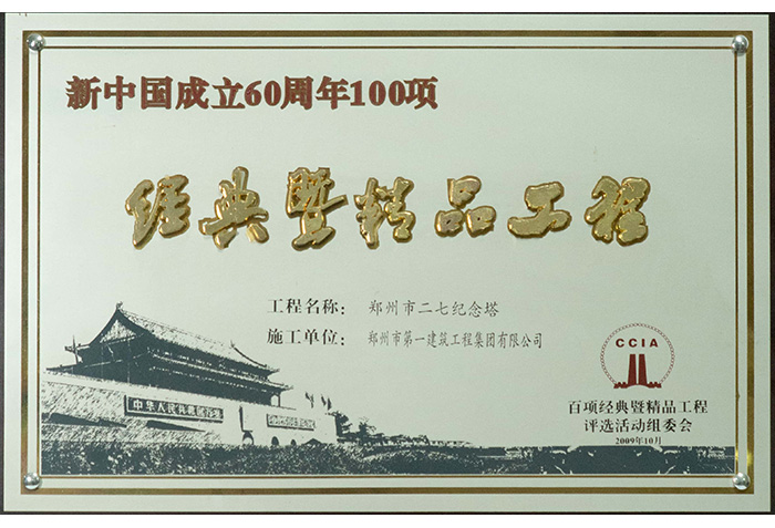 &#30343;&#20896;
