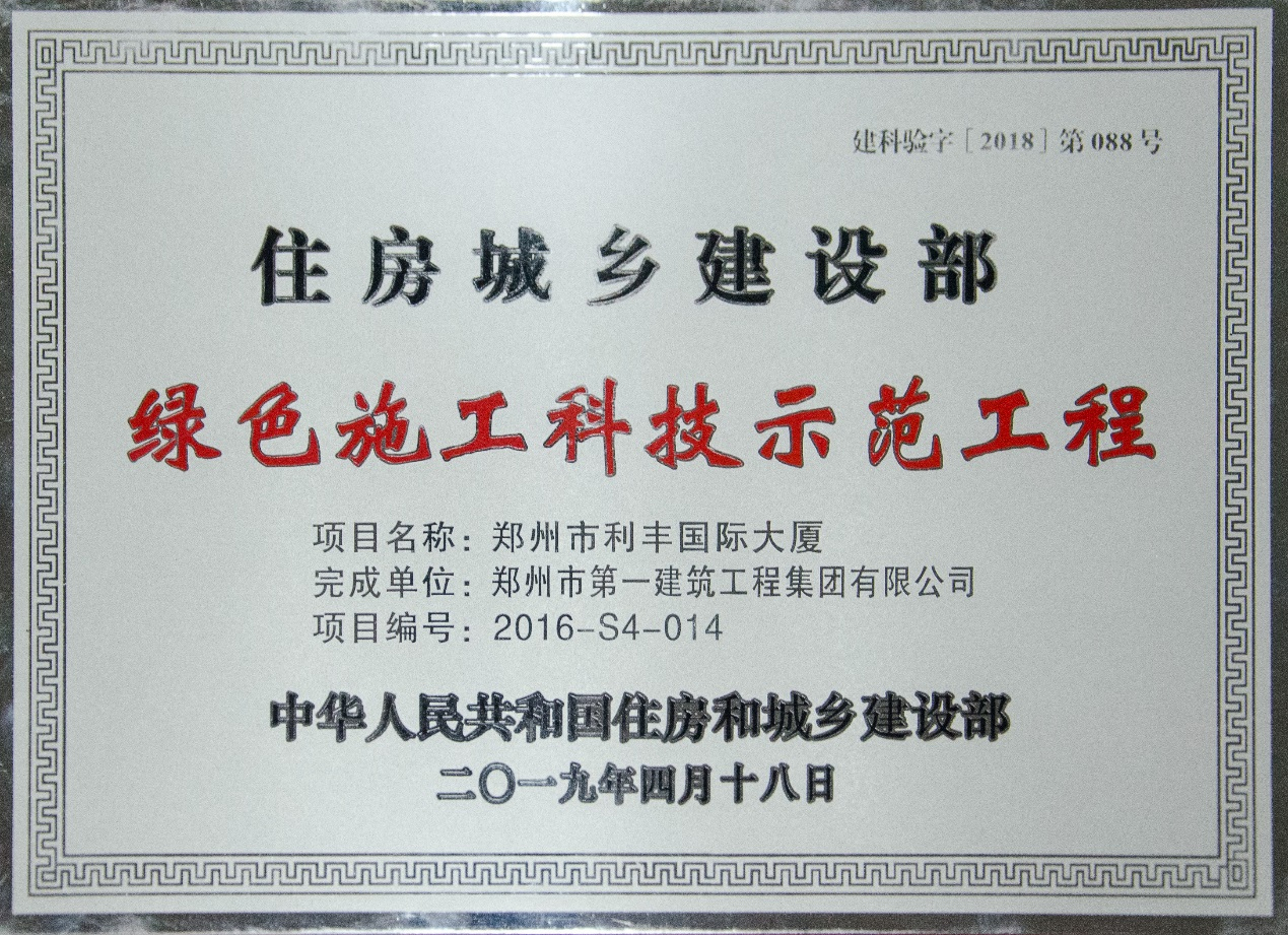 &#30343;&#20896;