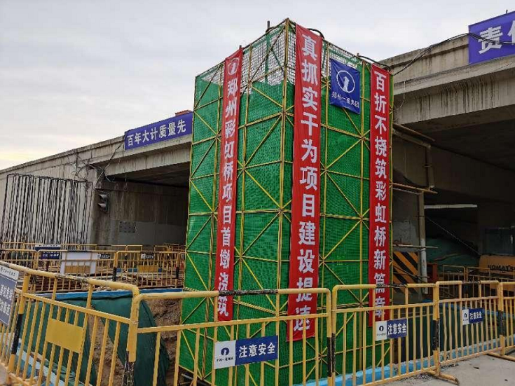 &#30343;&#20896;