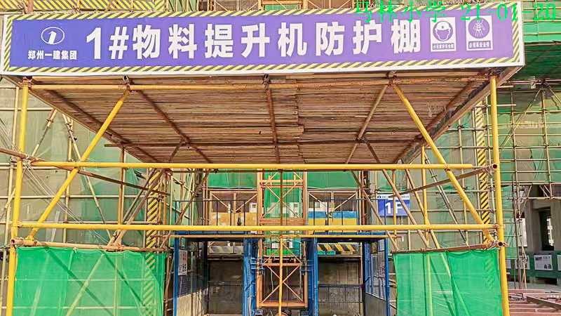 &#30343;&#20896;