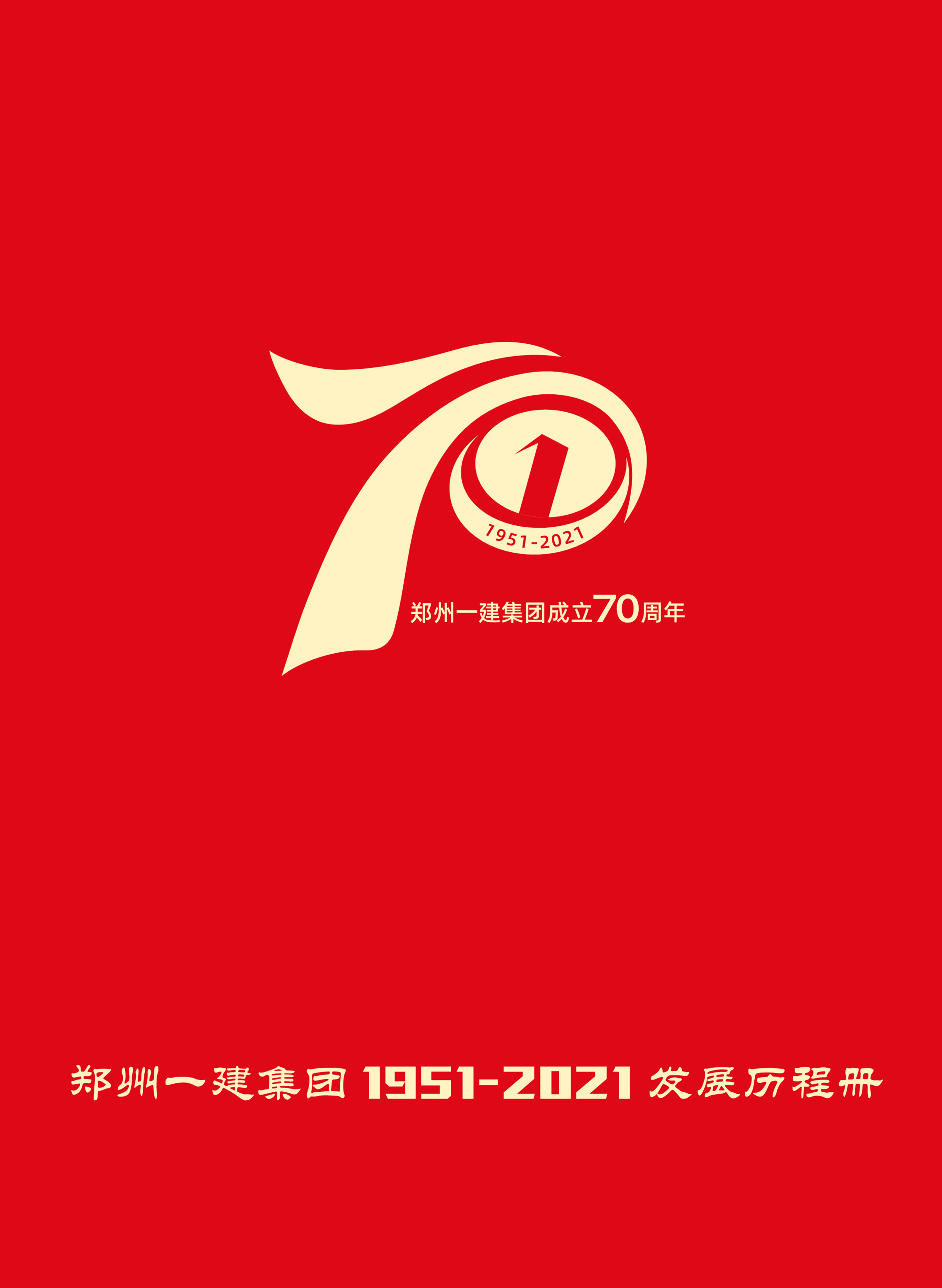 &#30343;&#20896;
