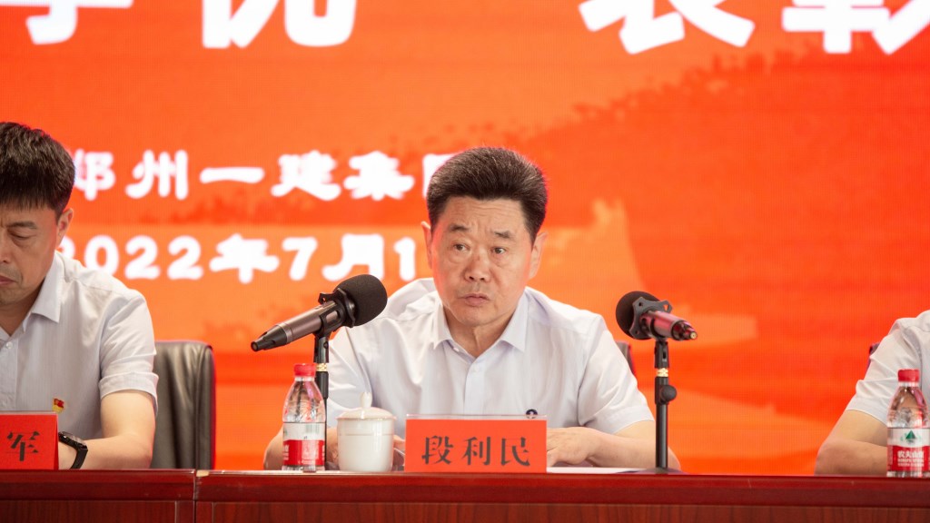 &#30343;&#20896;