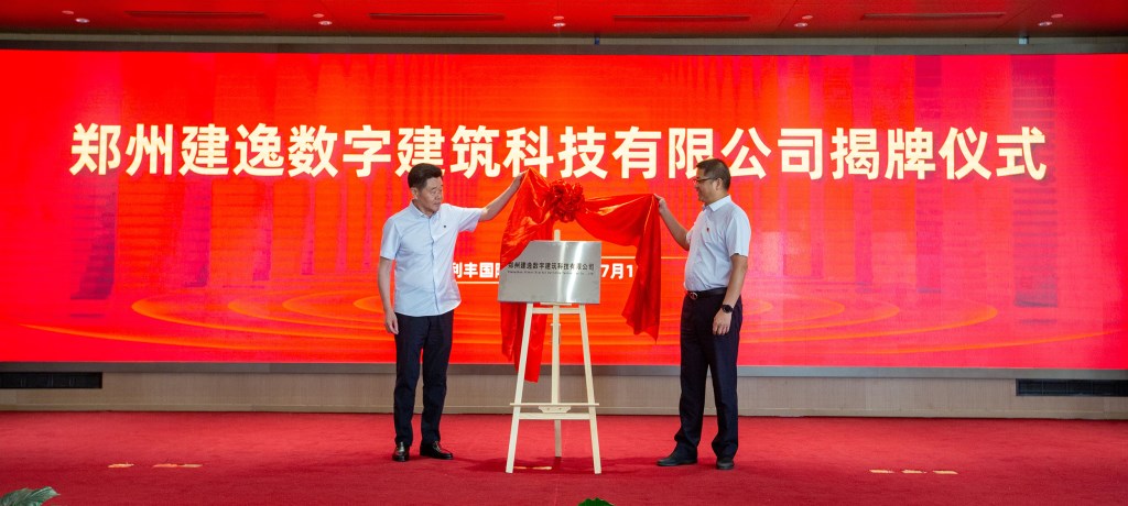 &#30343;&#20896;