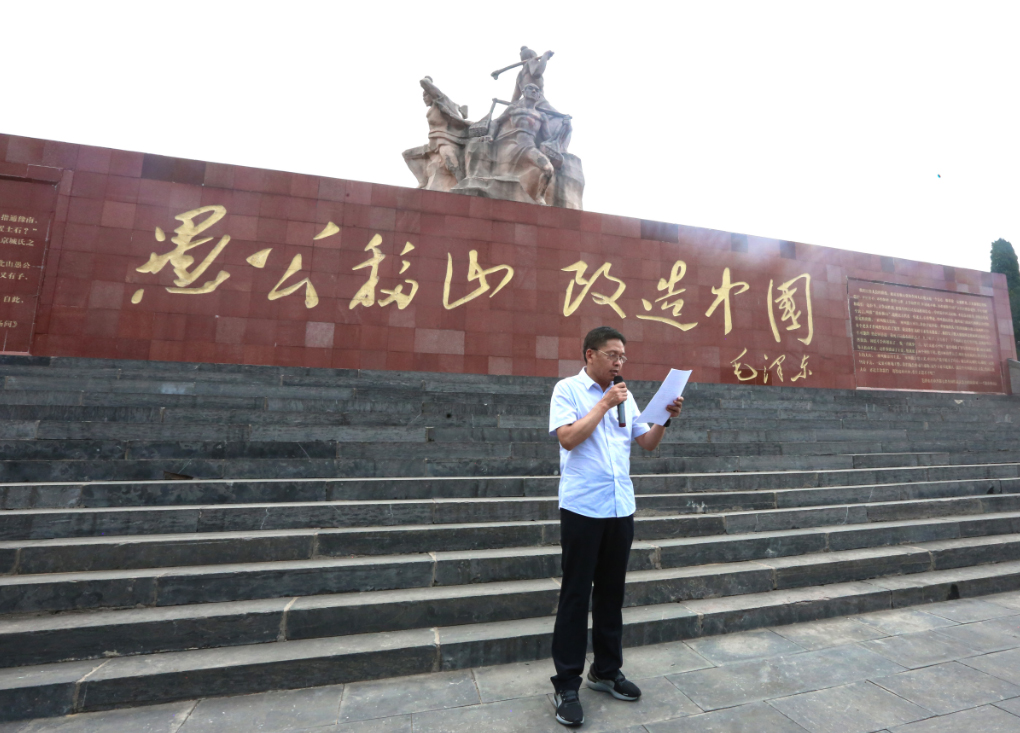&#30343;&#20896;