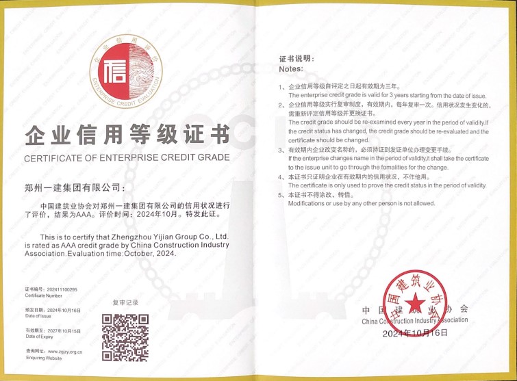 &#30343;&#20896;