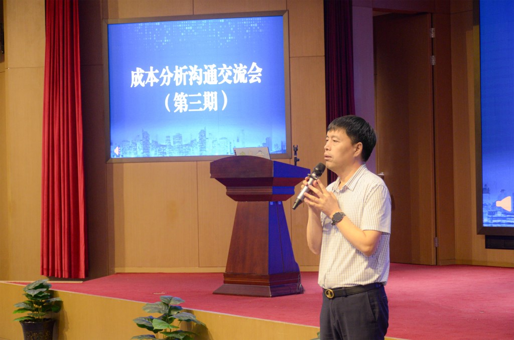 &#30343;&#20896;